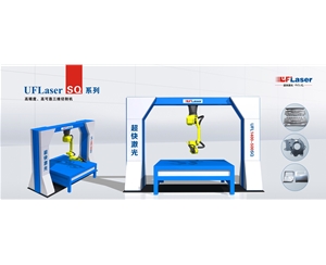 高精度高可靠三維切割機